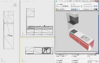 ツール開発イメージ